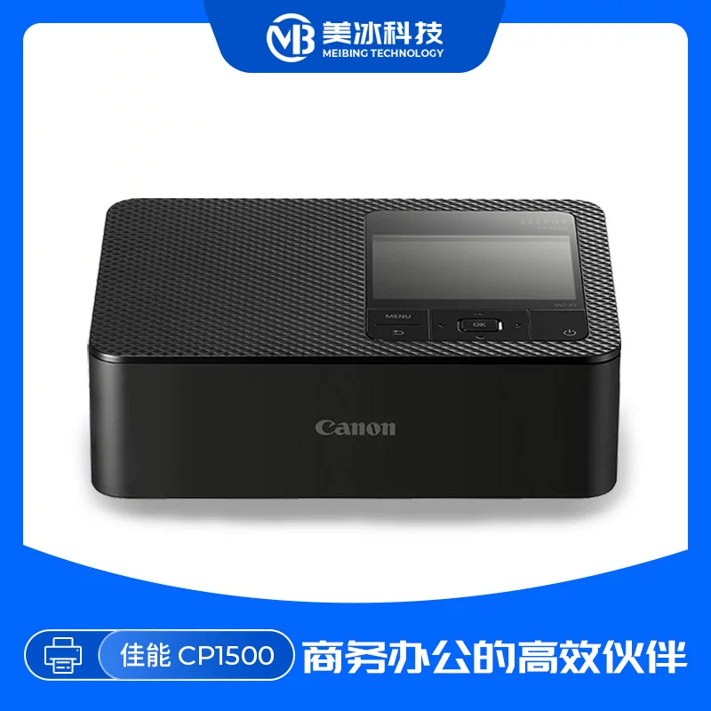 Canon, photo, printer, 1500