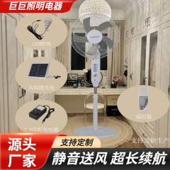 照明付きソーラー充電式ファン、常夜灯、ソーラーリモコン電源表示をメーカーから直接供給