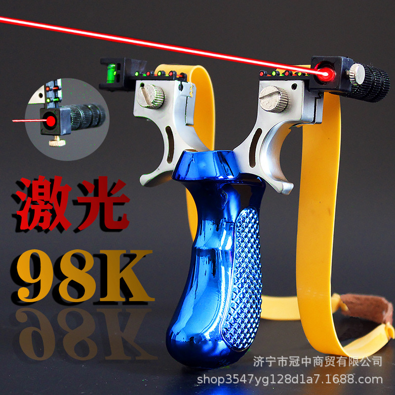 Laser aiming 98K resin slingshot infrared lamp fiber aiming level meter fast flattening rubber band mud pill factory direct supply Laser aiming 98K resin slingshot infrared lamp fiber aiming level meter fast flattening rubber band mud pill factory direct supply