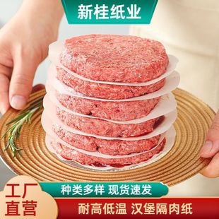 ���R�d����h�����⼈���ͼ��A�β�ճϞ����ճ���W���x�|��