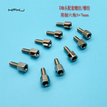 RS232 DB��������ĸ ��z�C������VGA/DVI�ӿڌ�����˨�o�̼��ݽz