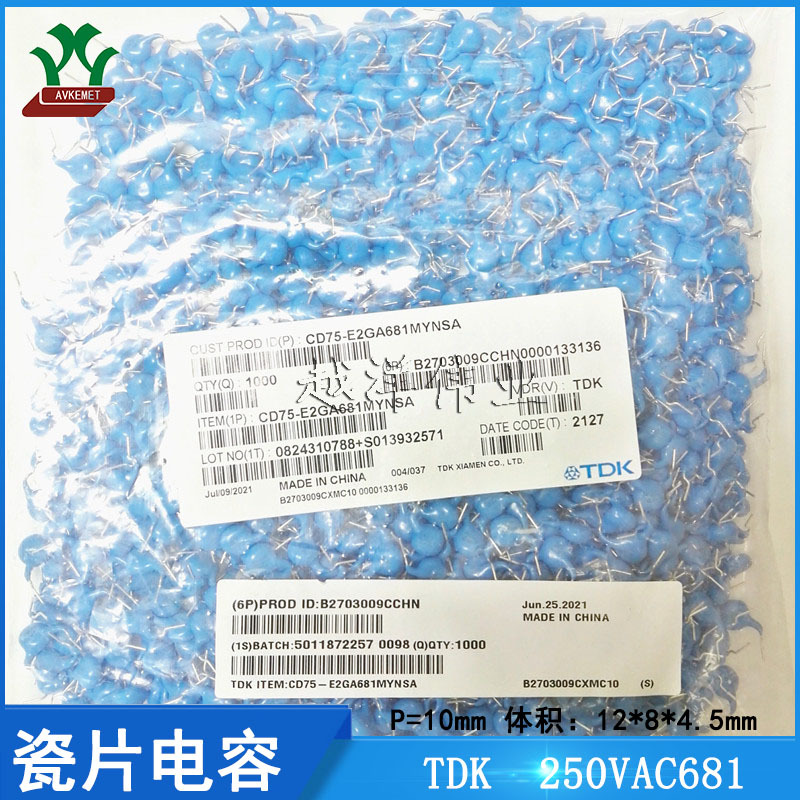 IMG_20220702_171717(1)_副本修