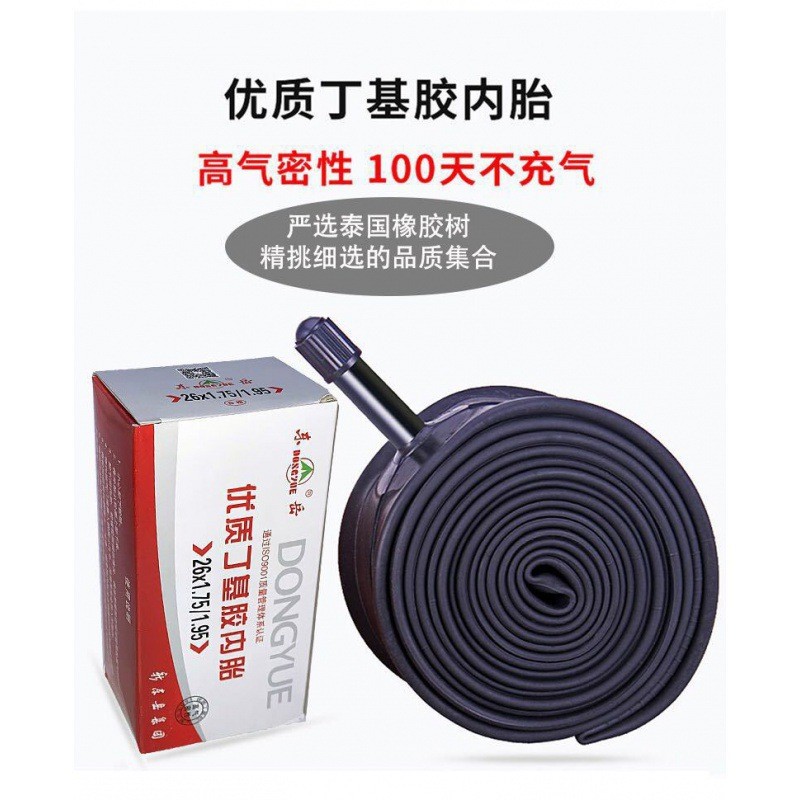 O1CN019Hjow51gBDj15LJ0t_!!2208