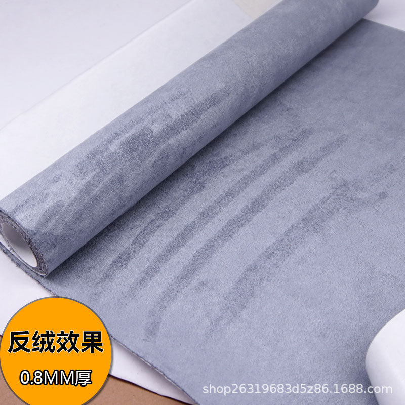 Self-Adhesive Four-Sided Elastic Plush Super Fiber Car Interior Door Panel Central Control Ab Column Modified Adhesive Suede