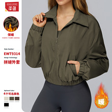 泽创秋冬跨境宽松外套拉链防风保暖运动上衣户外登山跑步外套9314