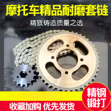 �m��Ħ��܇�݆125̫��܇�X������С�w朗l�X݆朱P���150���b