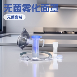 һ���ԃ�ͯ���˱��������o�������F�������b�F�����������l