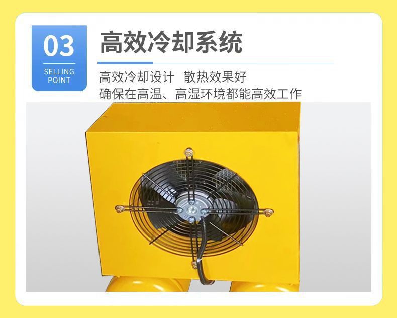 Xinyida Mobile Screw-Type High-Power Permanent Magnet Variable Frequency Screw Air Compressor for Real Stone Paint, Water-In-Sand, Automotive Air Pump