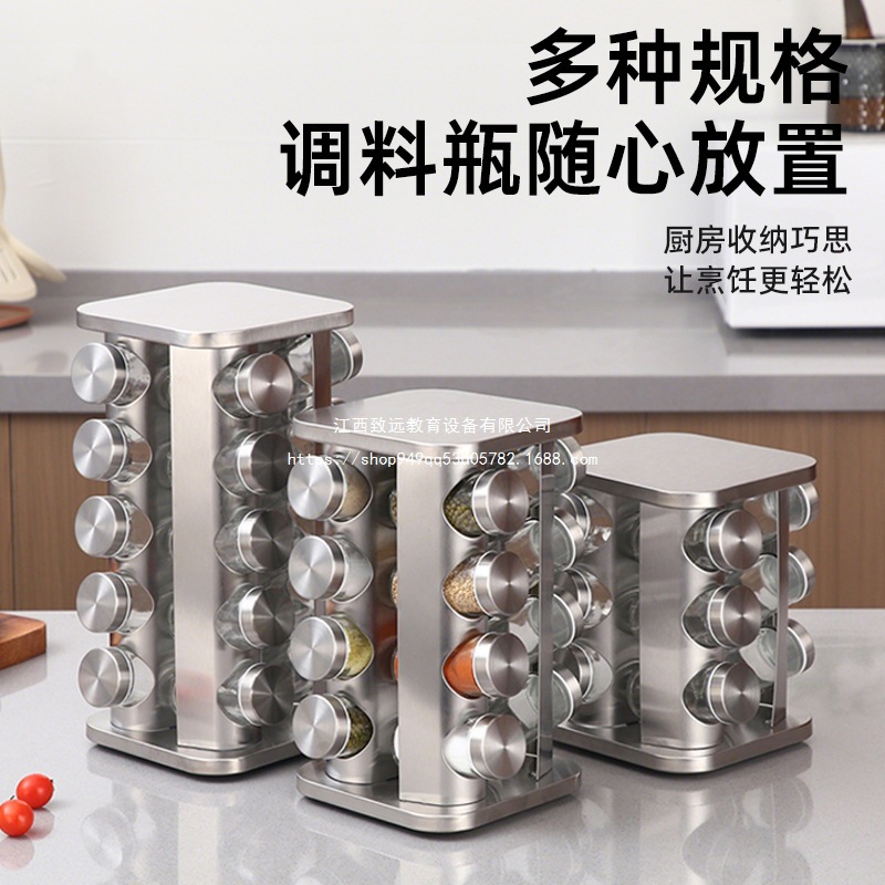 Organizador Giratorio de Especias de Acero Inoxidable 304 para Cocina image 3