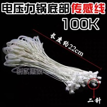 �f��늉���停ضȂ��������ҸМ�100K���ؿ��^�ޜؾ����lͨ��