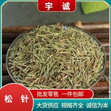 ������l����ᘷۼ��Rβ�ɸ���ᘰl��ʳ���в�ș��ᘷ�