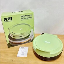 �ȿ�34cm��������p��ӟ�๦�ܑҸ��˿��C���K���C�YƷ