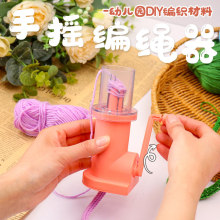 �׃��@�����^�ֹ�DIYë�����K���K���֓u�����C��������^�����