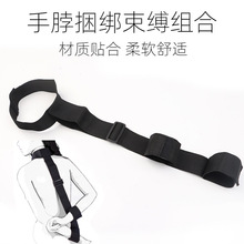 SM另类一字手铐脚铐束缚捆绑后背反手夫妻调情挑逗调教成人性用品