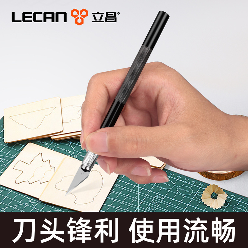 Carving Knife for Paper Cutting, Utility Knife for Crafts, Specialized Wood Carving Tool Knife, DIY Student Planner Cutting Mat Knife Set