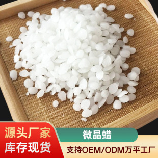 ΢��Ϟ�w��7075808590΢��Ϟ�ֹ�DIY��޹Ϟ�T����ܛϞ�����c