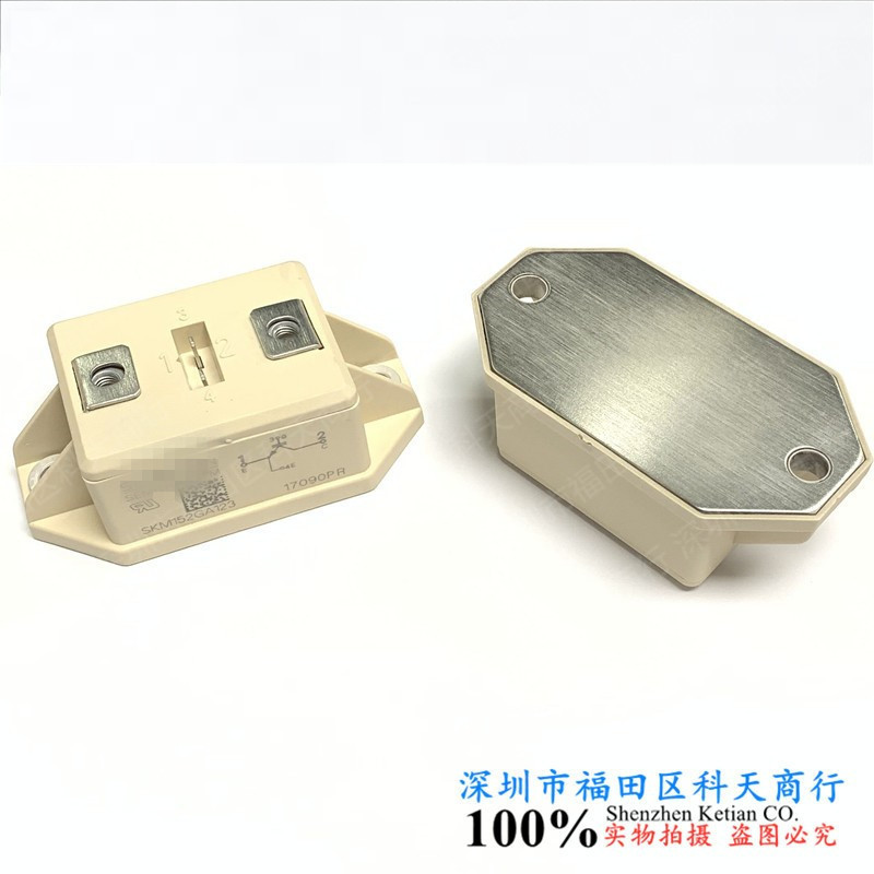 全新 SKM152GA123 现货 模块 MODULE 需要了解详情可以进店咨询