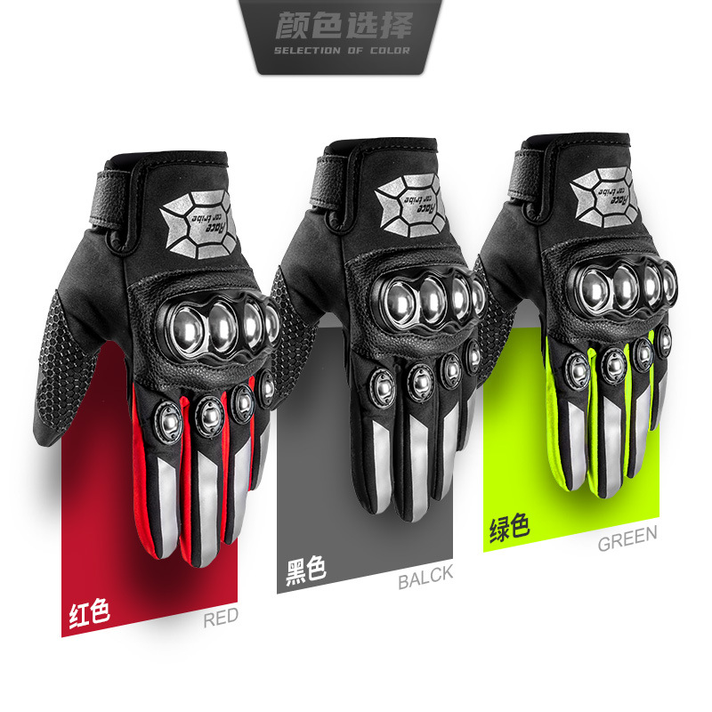 Motocicleta bicicleta guantes de montar suministros pantalla táctil carreras fuera de la carretera al aire libre Caballero completo dedo guantes de protección solar fábrica