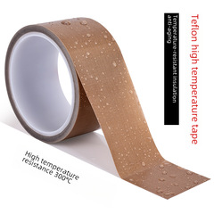 跨境耐高溫鐵氟龍膠帶耐磨絕緣阻燃隔熱真空包裝密封用特氟龍膠帶