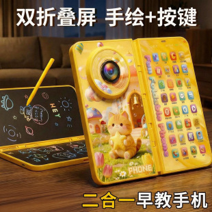 ��ͯ�ۯB������֙C�����W���C������߿ɳ�늌��������|������