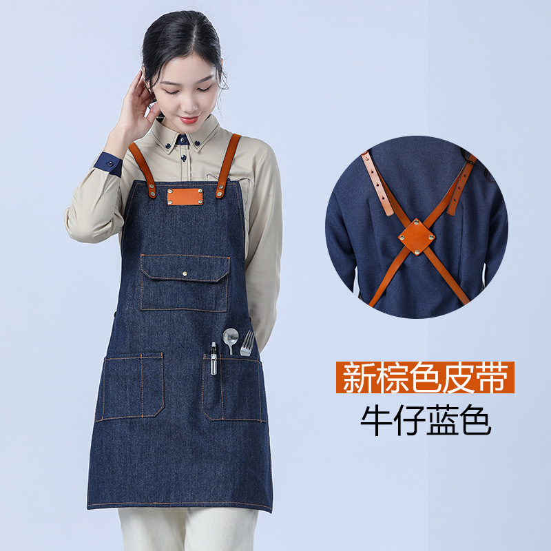 Gran bolsillo cinturón marrón nuevo vaquero azul