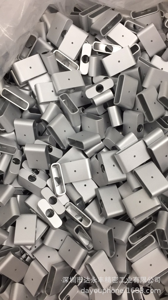 适用于 苹果笔记本2021 三代 铝壳 磁头 铁头 适配器  配件套件