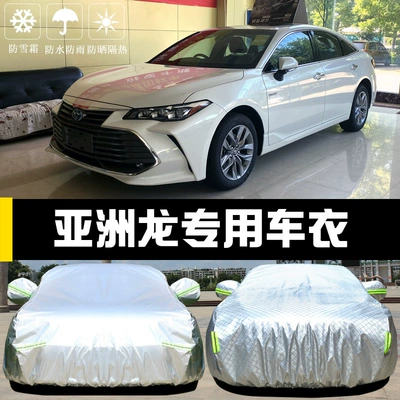 22 Toyota Asia Dragon Special Car clothing