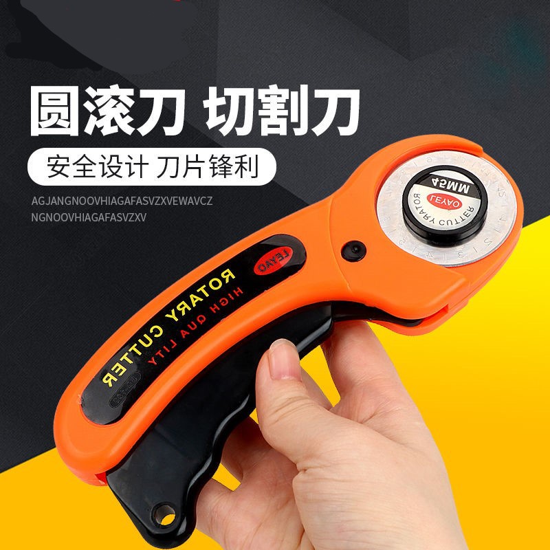 cuchillo de polea cuchillo de corte plano cuchillo de corte de acero cuchillo de raspado cuchillo de mano de coser ropa