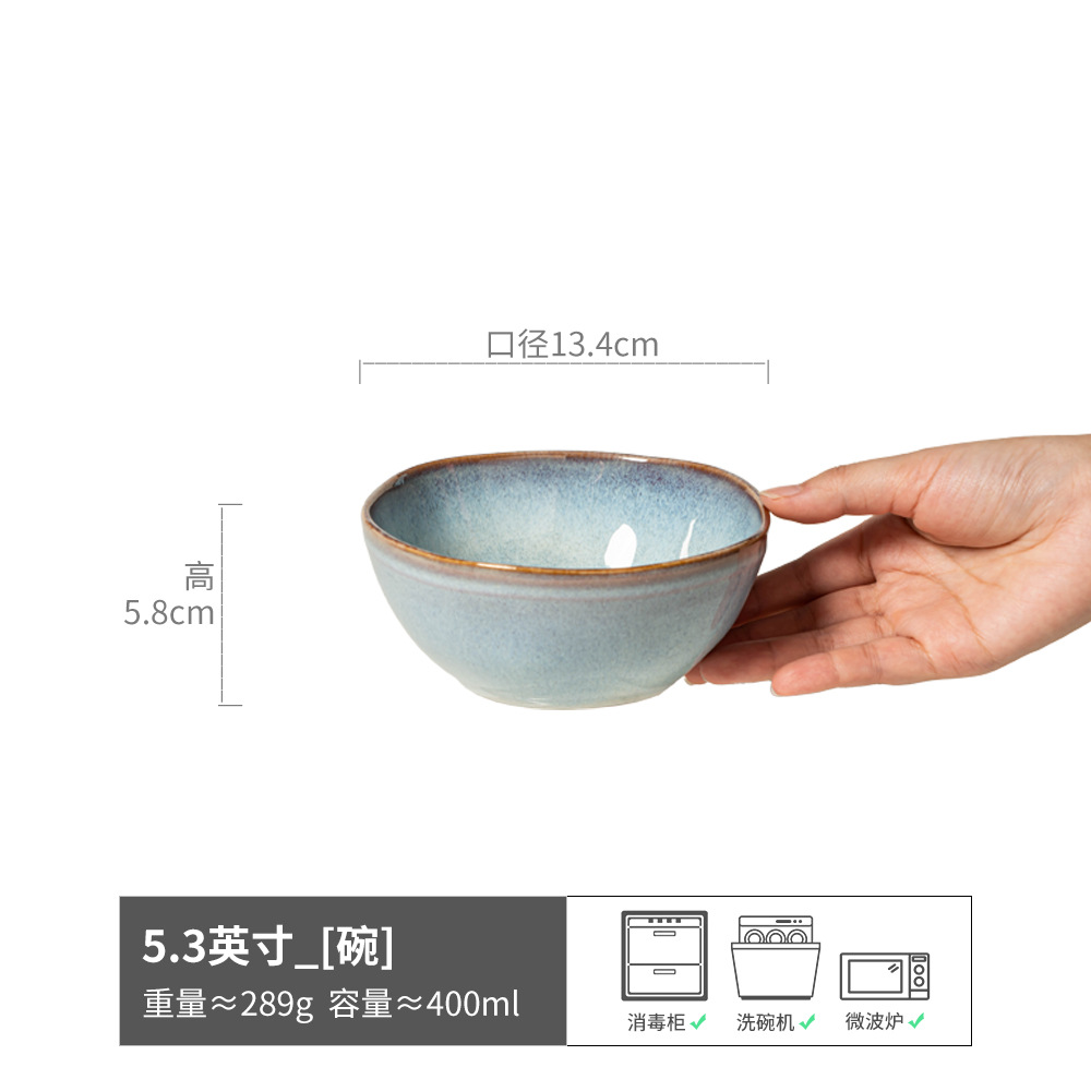 Tazón de arroz de estilo retro Gran colección de cerámica para el hogar Tazón pequeño japonés redondo Tazón de postre Vajilla Cocina creativa al por mayor