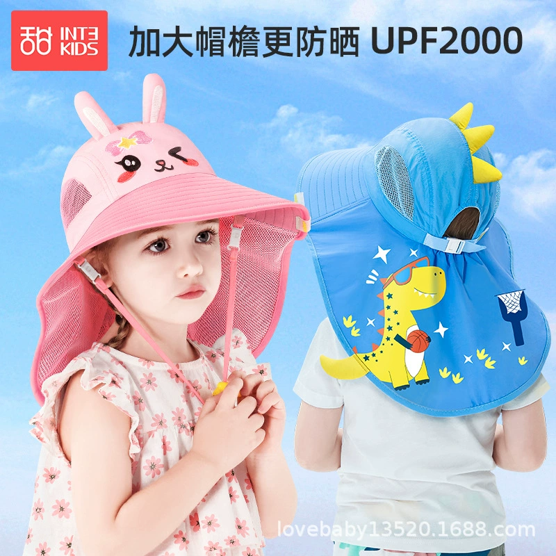Детская шляпа от солнца для девочек Летняя Детская шляпа от солнца тонкая детская Рыбацкая шляпа для мальчиков защита от ультрафиолета