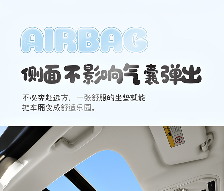 New Daidai Dog Car Seat Cushion, Universal for All Seasons, Single-Piece Driver's Seat Cushion, Cute Seat Cushion for Women