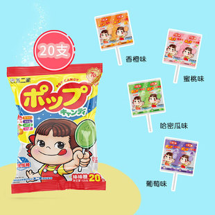 ������(FUJIYA)������20֧���b���μ��ǹ���ͯ���eС��ʳ
