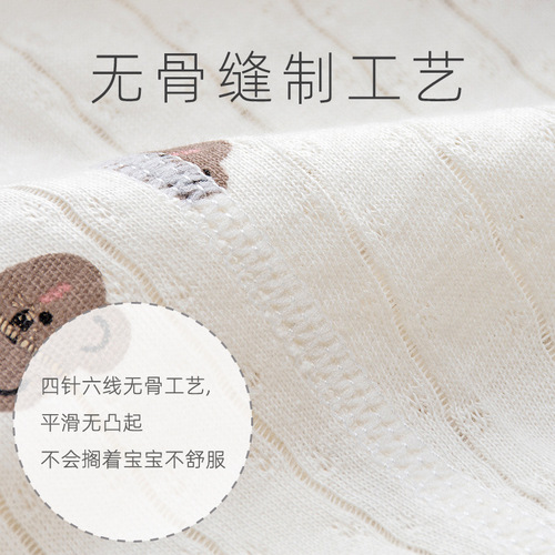 Summer New Baby Ultra-Thin Pure Cotton Onesie Summer All-Cotton Breathable Strap Hanger Air Conditioning Home Wear Boneless