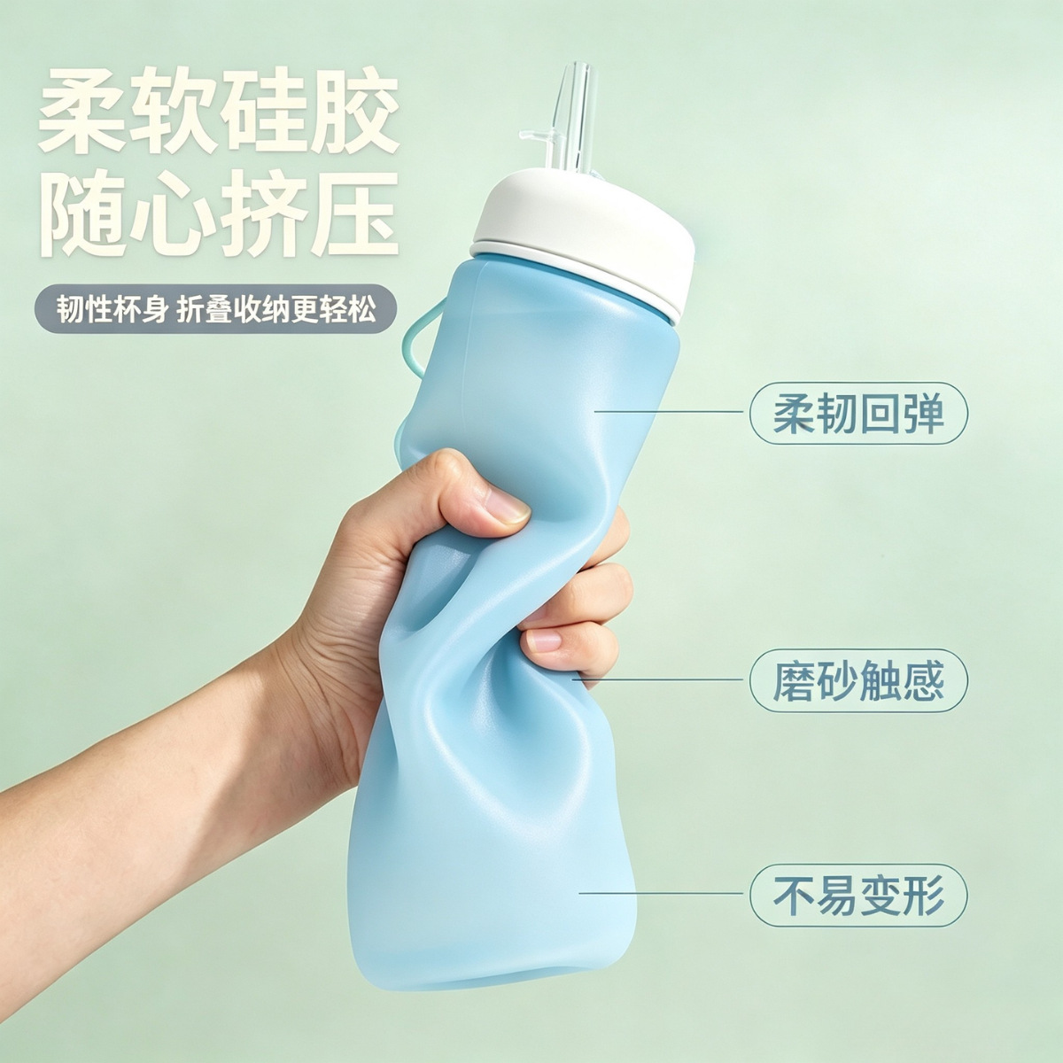 Food-grade silicone collapsible straw cup, portable and compressible for outdoor use, ideal for concerts and music festivals, made of soft silicone