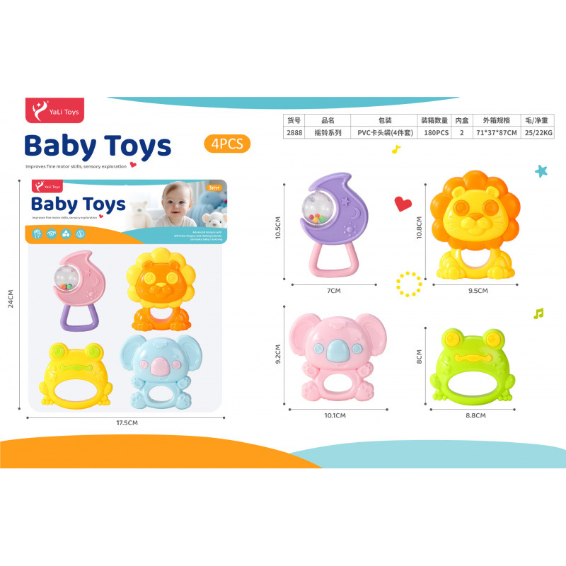 Sonajero Infantil de Animales de Dibujos Animados de Plástico Giratorio, Con Sonido para Bebés