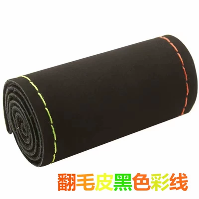 cover four seasons universal non-slip – Steering wheel cover - black-color-thread-38cm