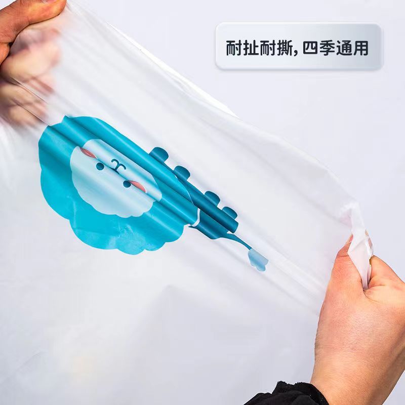 电动车防雨罩通用电瓶自行车防晒罩摩托车车衣遮雨罩防水雨衣车罩|undefined