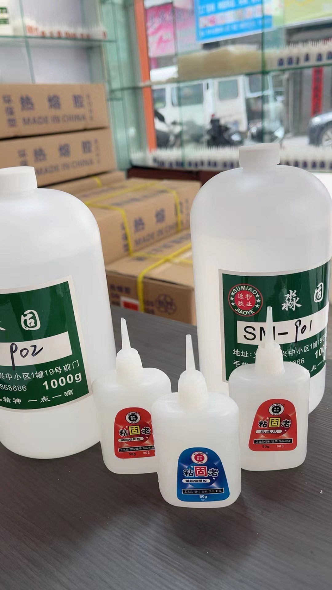 微信图片_20240726112130