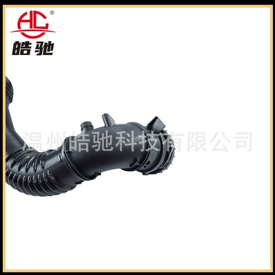 F11 5' F18 Intake – Hava qəbuledici borular