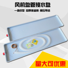 �L�C�P������ˮ�Pˮ���{©ˮ��ˮ��ˮ�P��ˮ�P�бP����ˮ