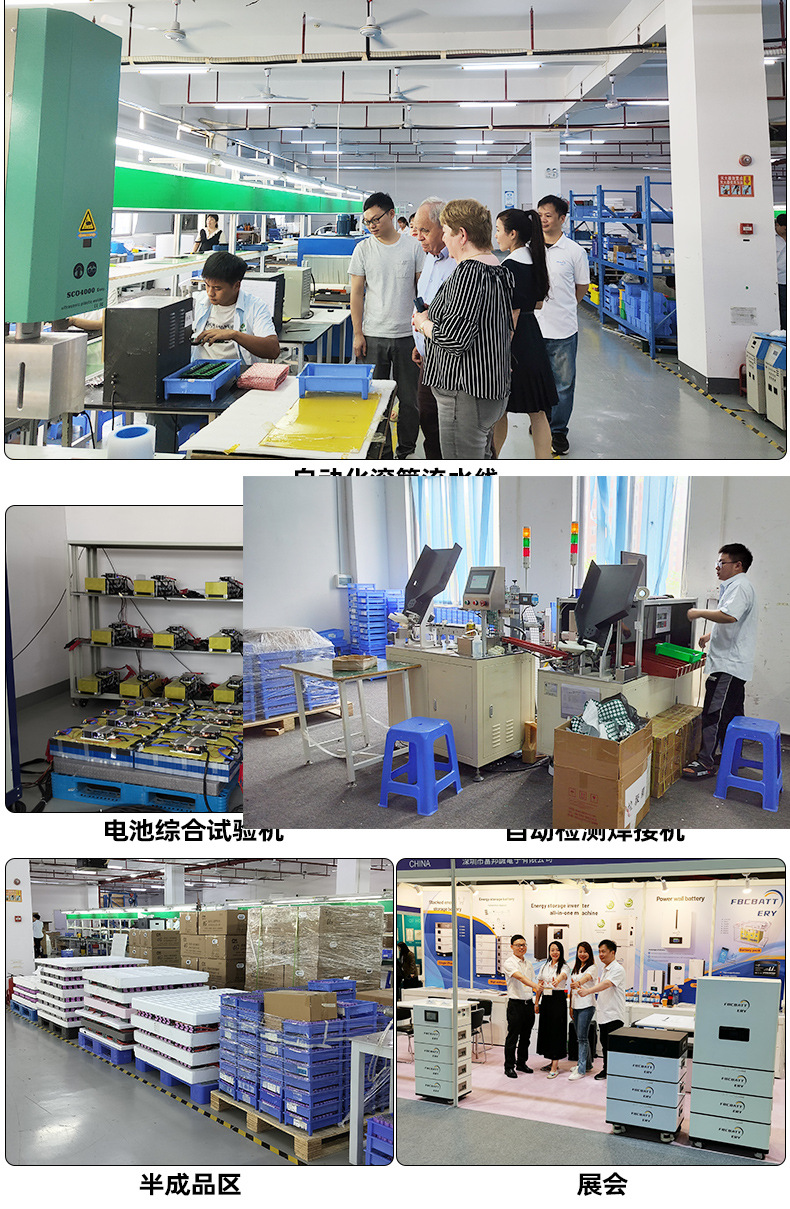 详情页_16.jpg