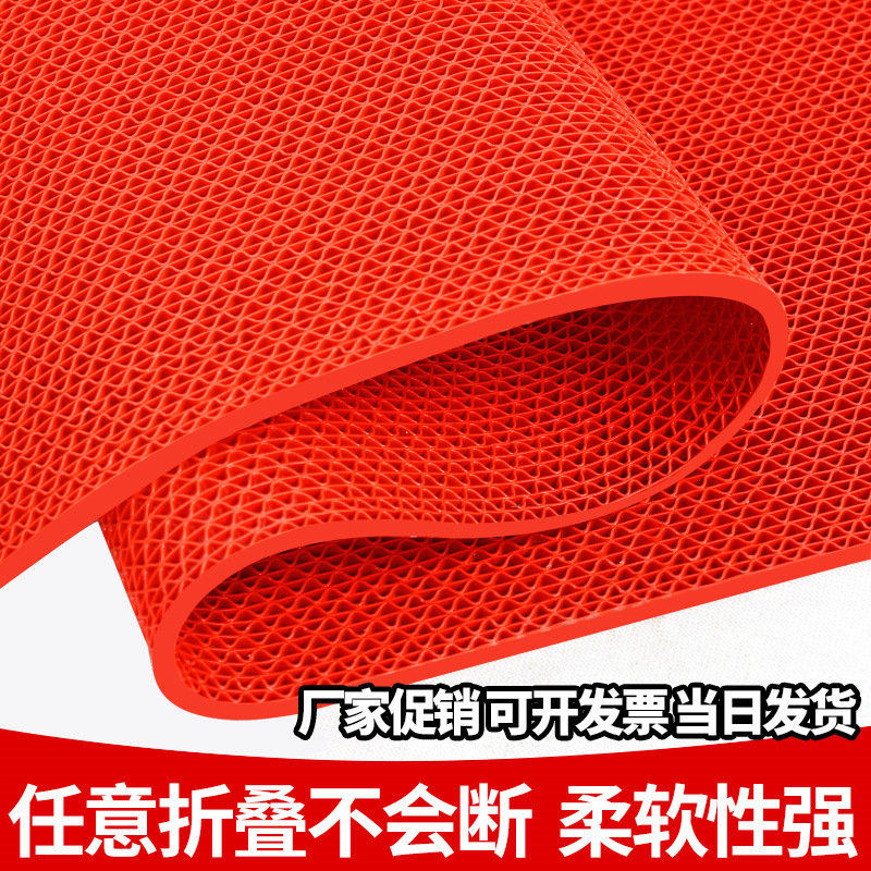 shower mat large area plastic pvc carpet outdoor bathroom hollow waterproof mesh s kitchen outdoor floor mat