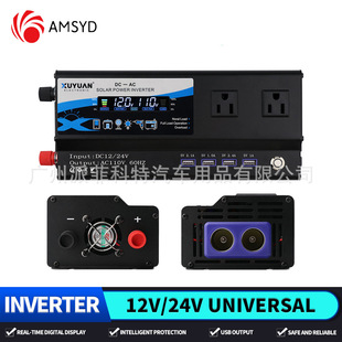 Inverter 12V/24V 110V 900W 1400W 2000W DC-AC power supply voltage converter