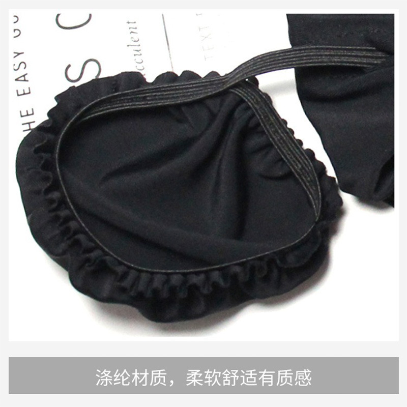 Elastic glass cover