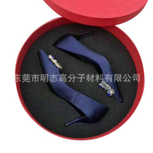 EVA Sponge Packaging Shock-absorbing Inner Tray Women's High Heels Sponge Packaging Lining Water Cup Pearl Cotton Inner Tray