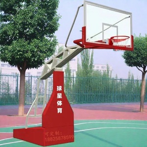 篮球架室内室外标准锡林郭勒篮球架厂球星篮球架满洲里篮球架厂家