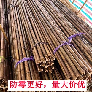 Carbonized Decorative Bamboo Stick Ceiling Partition Anti-corrosion Bamboo Stick Outdoor Rack Bamboo Homestay Decoration Moso Bamboo Stick Fence