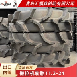 工程机械轮胎;农用车轮胎;其他轮胎