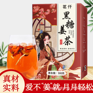 ���ǽ�����Ů�˚�Ѫ��������A�t����载M�ϻ���t�ǽ���һ�����l