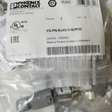 �����˹RJ45ˮ����ͷ1658435������VS-PN-RJ45-5-Q/IP20ԭװ�ֻ�
